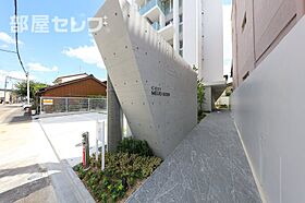 COZY名城公園  ｜ 愛知県名古屋市北区柳原4丁目8-8（賃貸マンション1R・4階・26.84㎡） その6