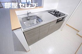 グランレーヴ金山  ｜ 愛知県名古屋市中区正木2丁目14-14（賃貸マンション1LDK・2階・45.54㎡） その6