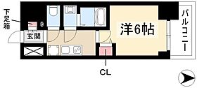 プレサンス葵デュリス  ｜ 愛知県名古屋市中区葵1丁目27-33（賃貸マンション1K・13階・21.66㎡） その2