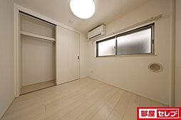 内装