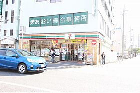 Ｊ’ｓ　葵  ｜ 愛知県名古屋市中区葵2丁目13-27（賃貸アパート1K・5階・31.40㎡） その22