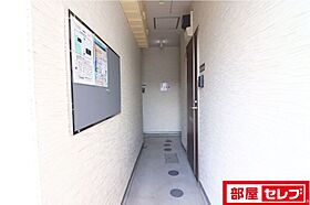 ハーモニーテラス伝馬町  ｜ 愛知県名古屋市熱田区木之免町915-3（賃貸アパート1K・2階・20.83㎡） その24