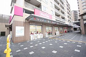 グランシャリオ覚王山  ｜ 愛知県名古屋市千種区下方町7丁目23（賃貸マンション1LDK・4階・49.43㎡） その27