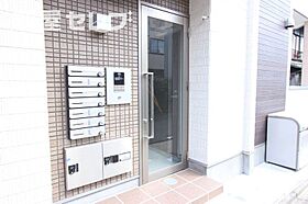 ハーモニーテラス新栄II  ｜ 愛知県名古屋市中区新栄2丁目31-15（賃貸アパート1DK・1階・25.44㎡） その25