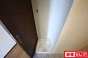 RAXA覚王山  ｜ 愛知県名古屋市千種区姫池通1丁目12番（賃貸マンション3LDK・9階・118.01㎡） その16