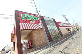 ロイヤル川前　II  ｜ 愛知県名古屋市中川区川前町160（賃貸アパート1R・1階・32.90㎡） その19