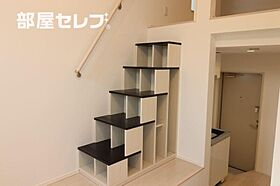 ハーモニーテラス志賀町III  ｜ 愛知県名古屋市北区志賀町3丁目20-1（賃貸アパート1K・2階・20.30㎡） その7