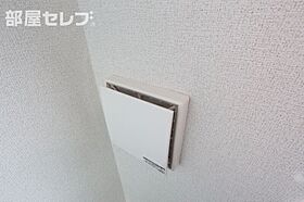 ウイング　レーテ  ｜ 愛知県名古屋市中川区中郷4丁目70（賃貸アパート1K・2階・35.58㎡） その20