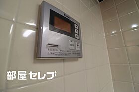 HF伏見レジデンス  ｜ 愛知県名古屋市中区栄1丁目25-23（賃貸マンション1K・3階・29.89㎡） その19