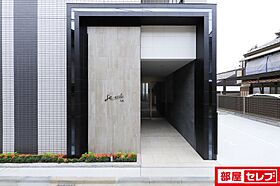 ル・シエル大秋  ｜ 愛知県名古屋市中村区大秋町4丁目84（賃貸マンション1K・9階・26.01㎡） その15