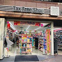 クレストタワー栄  ｜ 愛知県名古屋市中区栄4丁目420（賃貸マンション1K・7階・25.96㎡） その30