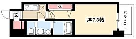 S-RESIDENCE名駅南  ｜ 愛知県名古屋市中村区名駅南3丁目15-6（賃貸マンション1K・2階・24.11㎡） その2