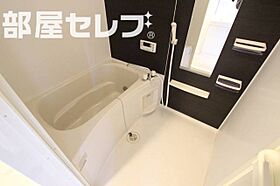 シャンティイ  ｜ 愛知県名古屋市中川区上脇町1丁目50（賃貸アパート1LDK・3階・54.17㎡） その4