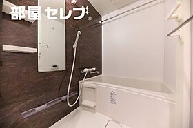 パークアクシス名古屋山王  ｜ 愛知県名古屋市中区正木1丁目2-28（賃貸マンション1K・8階・29.35㎡） その4