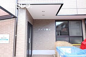 ハイツ駒止  ｜ 愛知県名古屋市北区駒止町1丁目77（賃貸マンション1LDK・1階・34.95㎡） その27