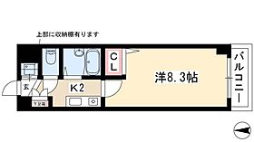 Ｈ.Ｏ.Ｍ.Ｅ.Ｓ.伊勢山  ｜ 愛知県名古屋市中区伊勢山2丁目5-4（賃貸マンション1K・7階・24.92㎡） その2