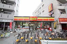 パルファン ドゥ ジョア  ｜ 愛知県名古屋市中村区上米野町1丁目30-3（賃貸マンション1K・9階・31.14㎡） その27