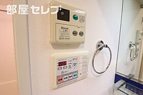 プレサンス上前津リラクシア  ｜ 愛知県名古屋市中区上前津1丁目8-4（賃貸マンション1R・2階・26.46㎡） その13