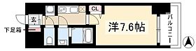 プレサンス東別院駅前  ｜ 愛知県名古屋市中区平和1丁目4-8（賃貸マンション1K・5階・25.13㎡） その2