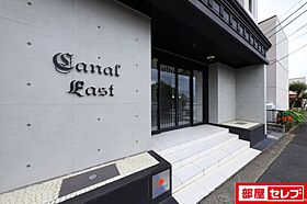 Canal East  ｜ 愛知県名古屋市中川区西日置町10丁目301（賃貸マンション1R・5階・39.00㎡） その16