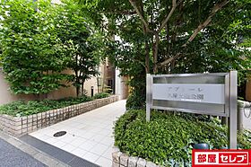 アプリーレ久屋大通公園  ｜ 愛知県名古屋市東区泉1丁目1-30（賃貸マンション1R・11階・40.83㎡） その19