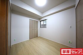 RAXA覚王山  ｜ 愛知県名古屋市千種区姫池通1丁目12番（賃貸マンション2LDK・6階・70.11㎡） その20