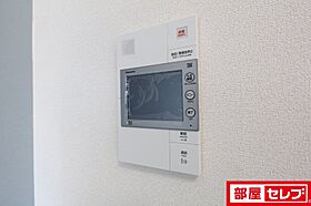 プレサンスNAGOYA覚王山  ｜ 愛知県名古屋市千種区田代本通1丁目10（賃貸マンション1K・6階・22.80㎡） その19