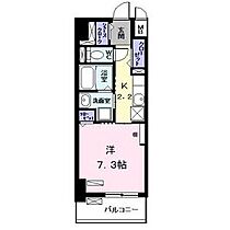 グレースヒルズ金山  ｜ 愛知県名古屋市熱田区新尾頭1丁目12-14（賃貸マンション1K・3階・29.36㎡） その2