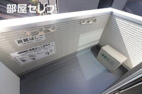 ペトリコール砂田  ｜ 愛知県名古屋市中村区砂田町2丁目33-2（賃貸アパート1K・2階・22.29㎡） その12