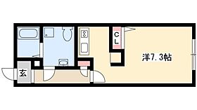 リアライズ名城公園  ｜ 愛知県名古屋市北区柳原4丁目7-23（賃貸マンション1K・3階・23.89㎡） その2