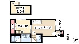 i-CUBE  ｜ 愛知県名古屋市中区新栄2丁目30-23（賃貸アパート1LDK・3階・30.62㎡） その2