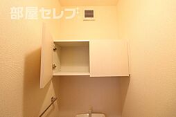 内装