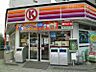 周辺：サークルＫ 新栄一丁目店 240m