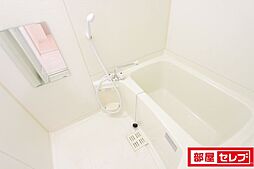 風呂