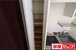 内装