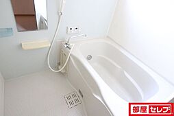 風呂