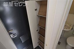 内装