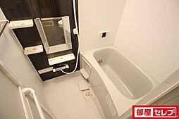 風呂