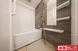 風呂