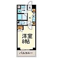 ガーデンハイツマルタカ24階6.1万円