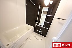風呂