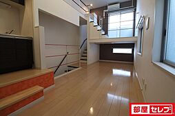 居間