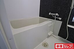 風呂