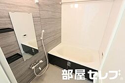 風呂