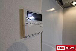 内装
