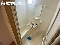 風呂