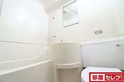 風呂