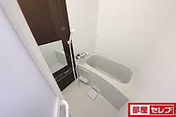 風呂