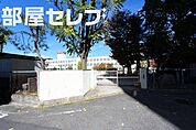 名古屋市立八熊小学校 960m