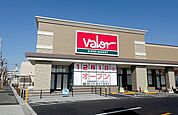 バロー高辻店 709m